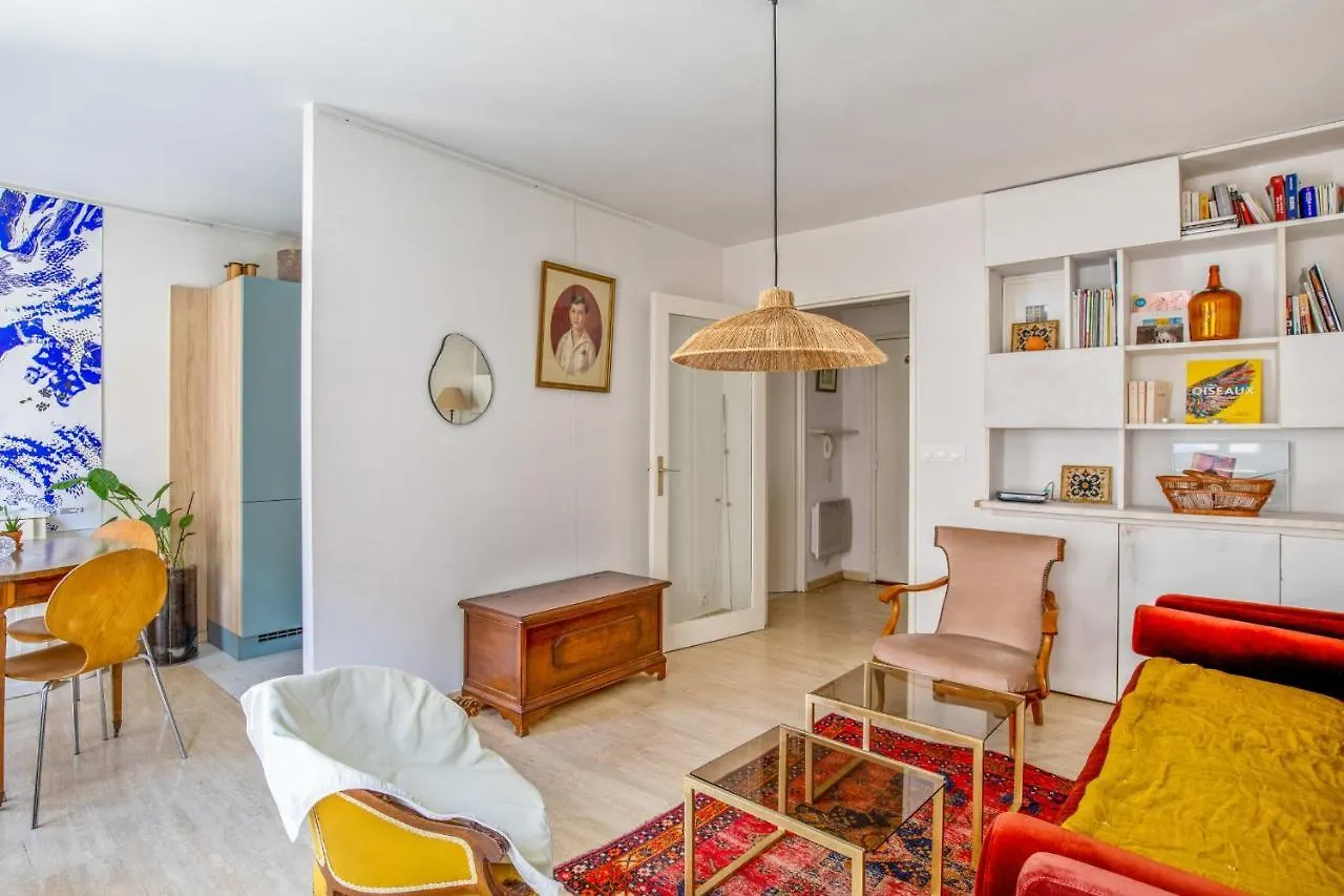 Appartement Moliere - Welkeys Авиньон Франция